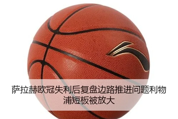 img_1788209847853_3914_0_848.jpg